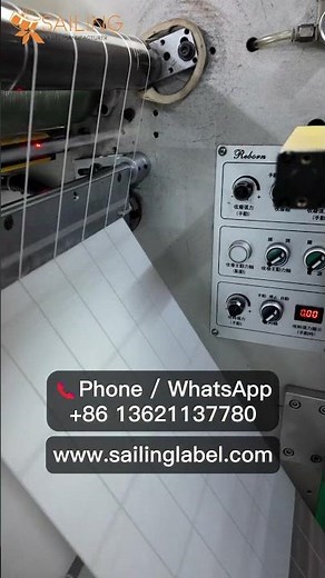 Barcode Labels for Retail and Inventory Management | sailinglabel.com |