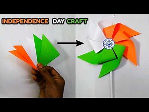 Independence Day Craft Ideas for School | Tricolour Craft Ideas | Paper Craft | 15th August Craft