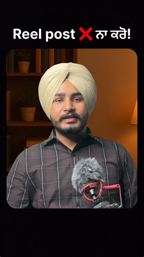 INSPIRE ACADEMY on Instagram: "Comment ‘viral’ for full Instagram Mastery Course…."