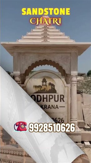 Rajasthan Sandstone Chhatri | Beautiful Garden & Memorial Structure
