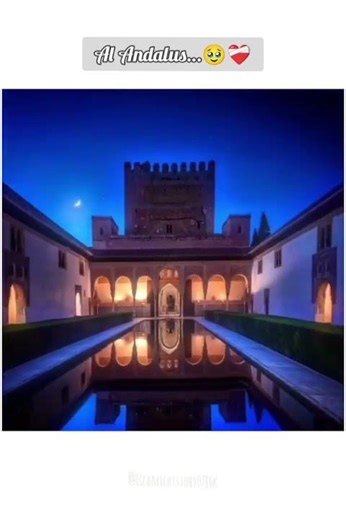 Comment your opinion about Al Andalus...#islamichistory #historyfacts #didyouknow #islamicgoldenage