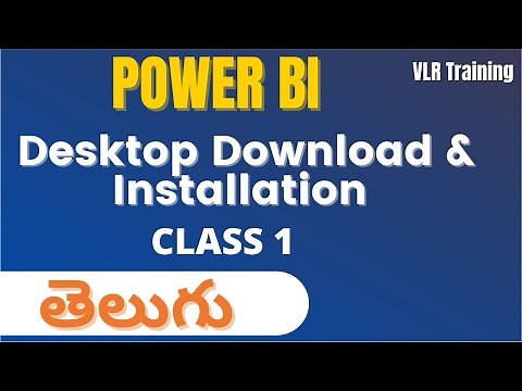 PowerBi Class 01 By Narendra sir 7Dec 2021 in Telugu 9059868766 | Power BI Desktop Installation