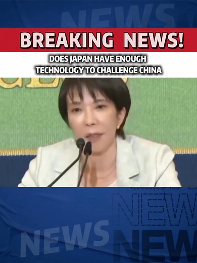 does Japan have enough technology to challenge China | VidZap