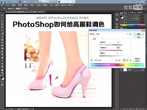 最新ps cs5安装教程ps cs5素材 ps抠图