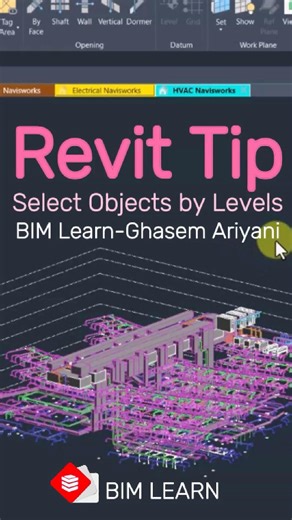 Revit Tip: Select Objects by Levels