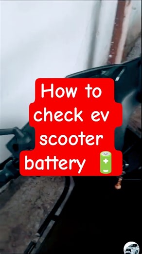 How to Check Your Electric Scooter Battery in 10 Seconds! #ledacidbattery #Shorts