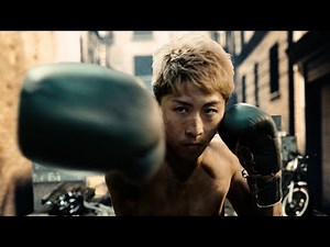 井上尚弥選手、強力ストレートパンチで“G”をノックダウン！　「ゴキジェットプロ」新CM「対決」編