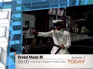 [Today 7/5] Bridal Mask - ep.5 [R]