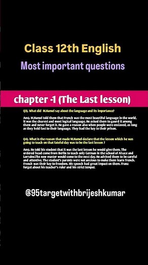 class 12 english chapter 1 | the last lesson | up board | cbse board