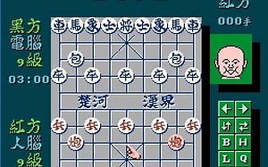 Nestopia Plus!新DUMP 1994 超值金卡组合 20-in-1 (8合1，12合1，暂时没有增加DIP开关）