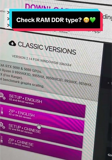 How to Check the DDR Type of Your RAM: Simple Guide