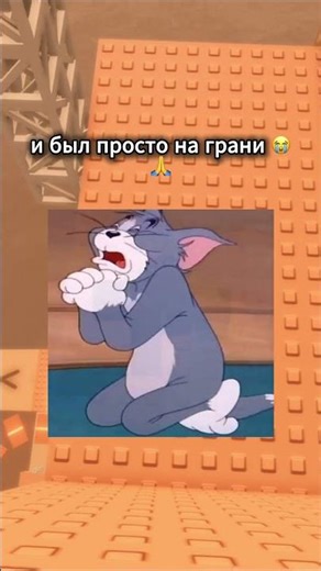 Did I get kicked out of class?😭