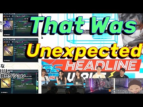 PSO2:NGS | Unexpected Cres Weapon Upgrades, AT Variants, New Augments & Alter Combat Zone Changes