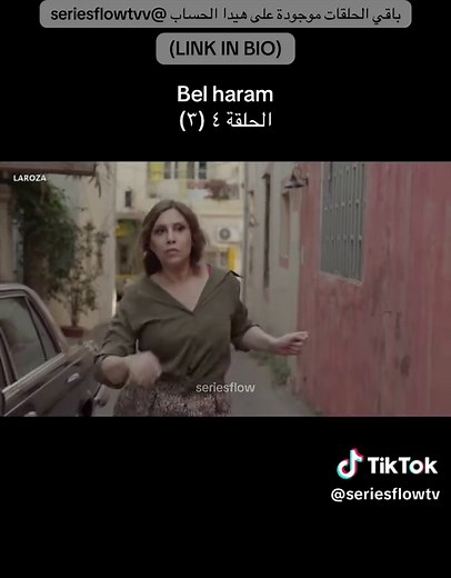 Bel Haram Episode 4 – Watch the Full Series Here