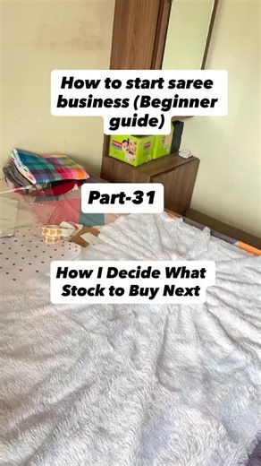 House_of_Lakshi on Instagram: "✨ PART 31 ✨ How I Decide What Stock to Buy Next How I choose my next saree stock 🧵✨ ⸻ ⭐ 3 Steps I Follow Before Buying New Stock 1️⃣ I Check My Past Sales First Before buying anything new, I review: • Which sarees sold the fastest • Which price range worked best • Which colors customers asked for most I let data decide, not excitement. ⸻ 2️⃣ I Listen to My Customers I pay attention to: • DMs • Comments • Stall feedback • Repeat customer requests Customer demand al