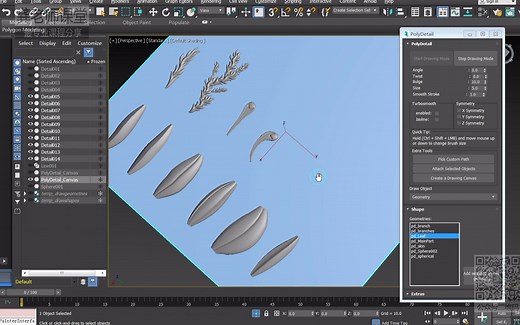 龚老师 3dsMax插件PolyDetail安装与详细使用