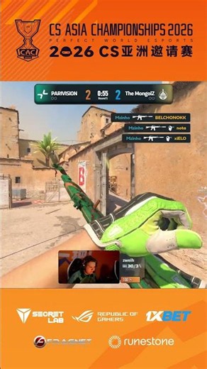mzinho Solo Holds Site With Massive Quad Kill #cac #asia #cs #cs2