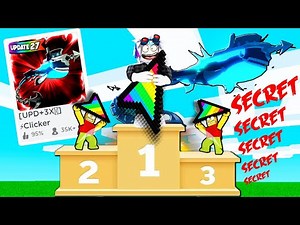 ТОП 25 МИРА ЗА 5 ДНЕЙ! ВСЕ СЕКРЕТКИ И ТОП ПИТОМЦЫ В СИМУЛЯТОРЕ КЛИКА! ROBLOX Clicker Simulator