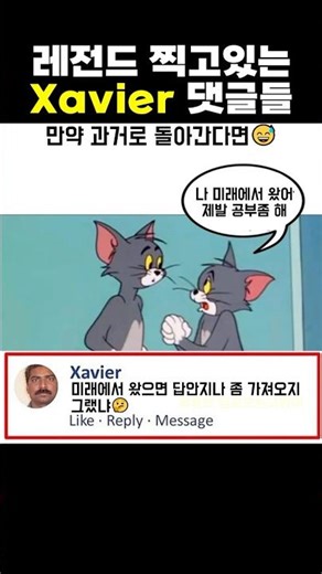 Hilarious Xavier Overseas Comments Compilation Part 2 LOL