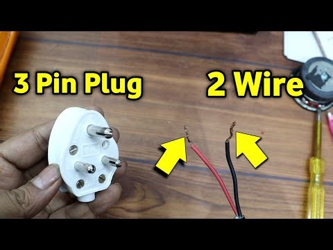 3 Pin Plug Wiring 2 Wire | 2 Wire 3 Pin Plug | 3 Pin Plug Me 2 Wire Kaise Lagaye