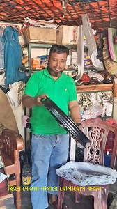 👉সকল প্রকার yamaha rx100 এর মালামাল খুরচা ও পাইকারী বিক্রয় করা হয়? | MD AL Mamun