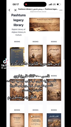 Nengarhari (@nengarhari123)’s videos with original sound - Nengarhari