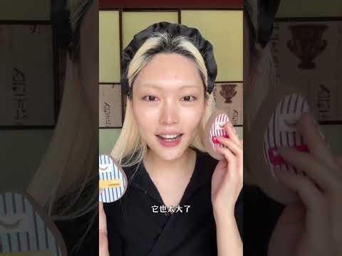 Unboxing & Review: The Same Powder Puff - Prevent Eating Tips