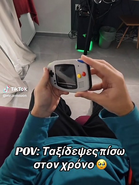 Νοσταλγία final boss pro max #mpesfypgamw