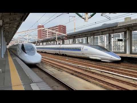 700系レールスター & 500系新幹線 新下関駅