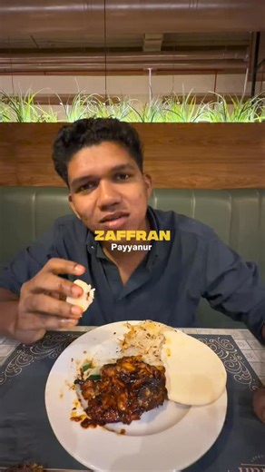 കൂടെ പിറക്കാതെ പിറന്നവർ💎 on Instagram: "Honey🤤❤️ #instagram #follow #trend #instagood #love"