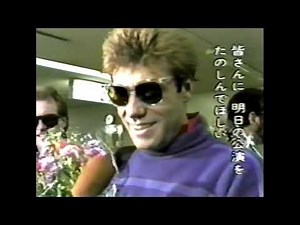 Chicago - Japanese TV Newsclips 1984 (Interviews + Live)