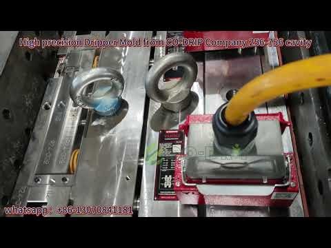 High precision Dripper Mold from CO-DRIP Company 256-756 cavity