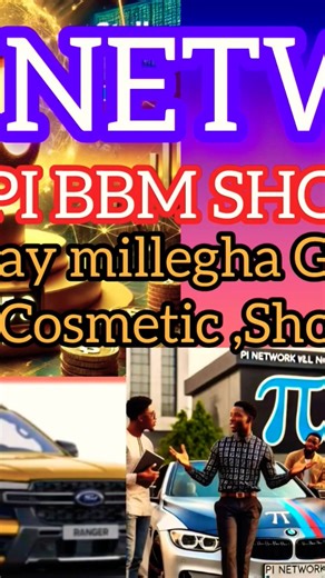 Pi network new update Pi coin say millegha gadi bangla car mobile aur be bahot kuchJHAR PI BBM SHOP