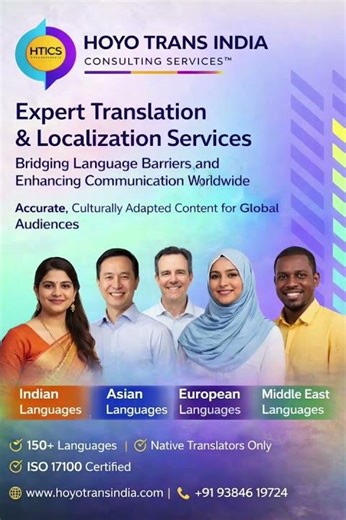 Expert Translation & Localization Services for Global Communication 🌍