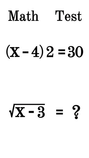 maths club on Instagram: "Math Test 😇 comment your answer 💯 . . . . #math #mathematics #instagram"