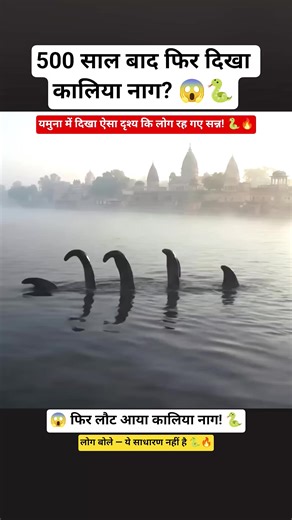 Aaditay (@aaditay577)’s videos with original sound - Manoj Sah