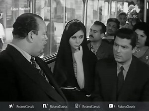 10M views · 62K reactions | مين وقع في الموقف ده قبل كده؟ فيلم السفيرة عزيزة.. شغال دلوقتي على #روتانا_كلاسيك | Rotana Classic | Facebook