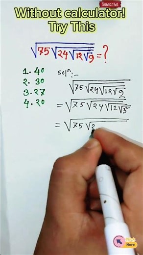 Nested Radical Math | Simplify in Seconds #shorts #maths #algebraproblems