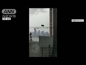 強風でゴンドラがビルに叩きつけられ2人死亡 中国(2021年5月11日)