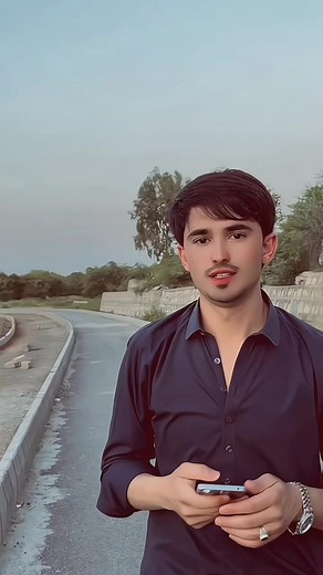 Chy Mina Ne kAwy GulaB Khalqo Ta mA Warkawa