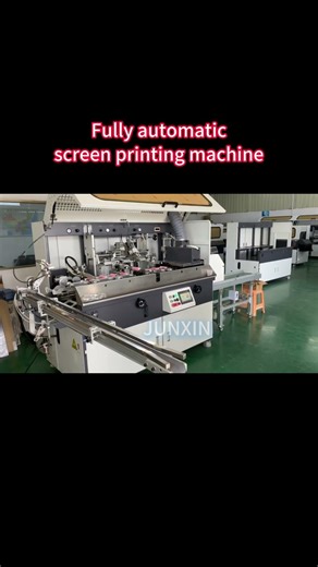 Fully automatic screen printing machine #machine #factory #screenprintingmachine #automatic