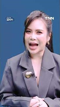 Inspiration for creating "Vietnamese Fashion" | WEALTH IDOL