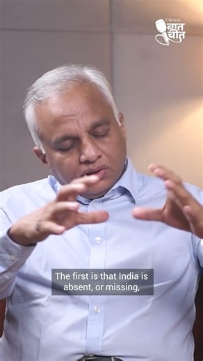 India's strategic defeat and the US-Iran Deal | #thecaravanbaatcheet #usiranwar #geopolitics