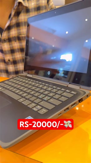 HP TOUCH SCREEN LAPTOP 🔥 #trendingshorts #laptop #dakshcomputer #viralshorts