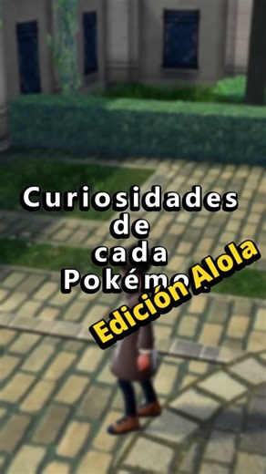 Curiosidades de cada Pokémon Edición Alola Meowth #pokemon #curiosidades #pokedex #gaming #shorts