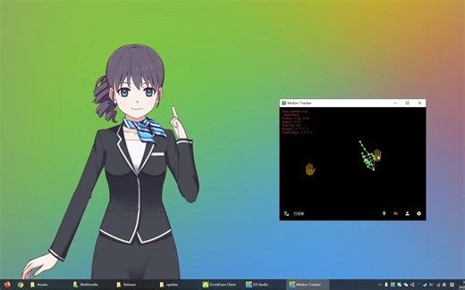 Live2DViewerEX 手部追踪&手势触发