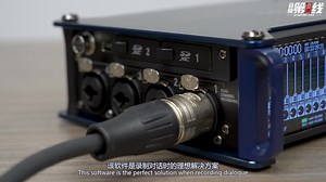 ZOOM F8n 现场录音机/调音台 ZOOM AutoMix™功能介绍说明【音频第一线译制】
