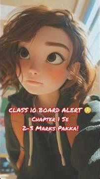 Chemical reaction and Equations 🪜 step by Step 🧪 | Class 10 Chemistry | Board Exam 2026#trending