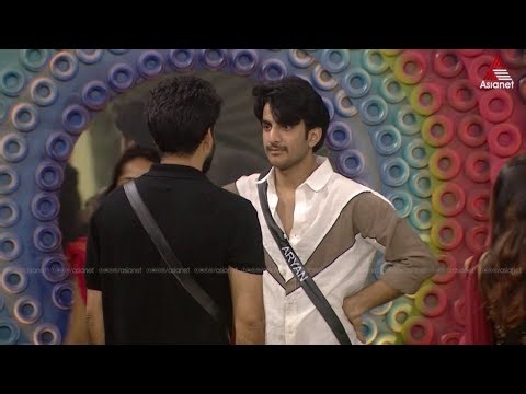 #BBMS7ViralCuts "കണ്ണ് ബ്ലിങ്ക് ചെയ്താൽ ഔട്ട് ആണേ ..." ഹൗസിൽ നടന്ന ചിരിനിമിഷങ്ങൾ