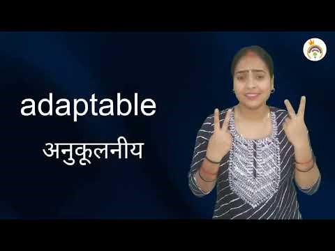 List of Positive Words hindi in English sign language part 📊📊😊🙏